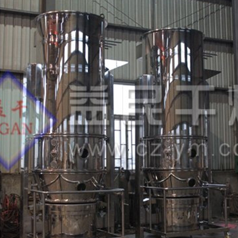 FL One-Step Fluid Bed Granulator
