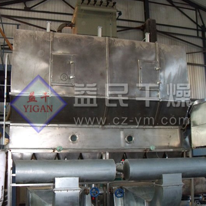 XF連続液床乾燥機