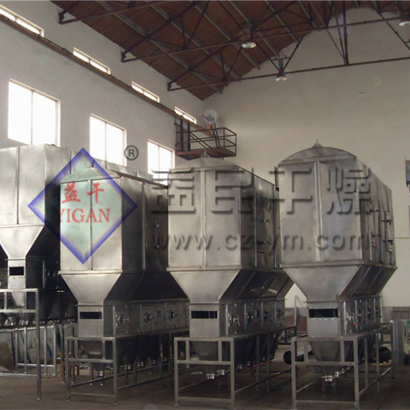 XF連続液床乾燥機