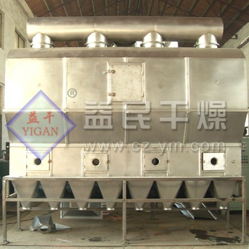 XF連続液床乾燥機