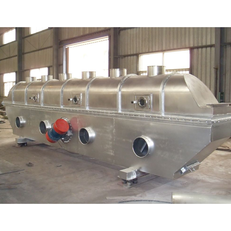 ZLG振動液床乾燥機