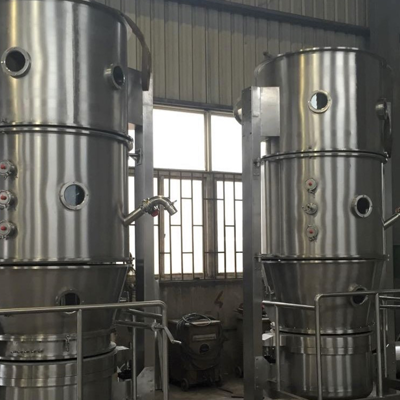 FL One-Step Fluid Bed Granulator